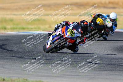 media/Aug-13-2023-CRA (Sun) [[1cfc37a6fb]]/Race 3 600 Superbike/Race/